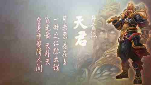 微软正准备完成收购动视暴雪！美国联邦贸易委员会也拦不住